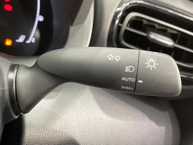 ヤリスクロス Ｚ　純正８型ＤＡ　全周囲カメラ　衝突軽減　レーダークルーズ　禁煙車　ハーフレザーシート　パワーシート　コーナーセンサー　スマートキー　ＬＥＤヘッド　ビルトインＥＴＣ　純正１８インチアルミ　オートハイビーム（33枚目）