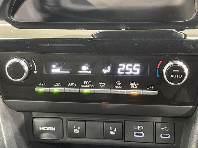 ヤリスクロス Ｚ　純正８型ＤＡ　全周囲カメラ　衝突軽減　レーダークルーズ　禁煙車　ハーフレザーシート　パワーシート　コーナーセンサー　スマートキー　ＬＥＤヘッド　ビルトインＥＴＣ　純正１８インチアルミ　オートハイビーム（36枚目）