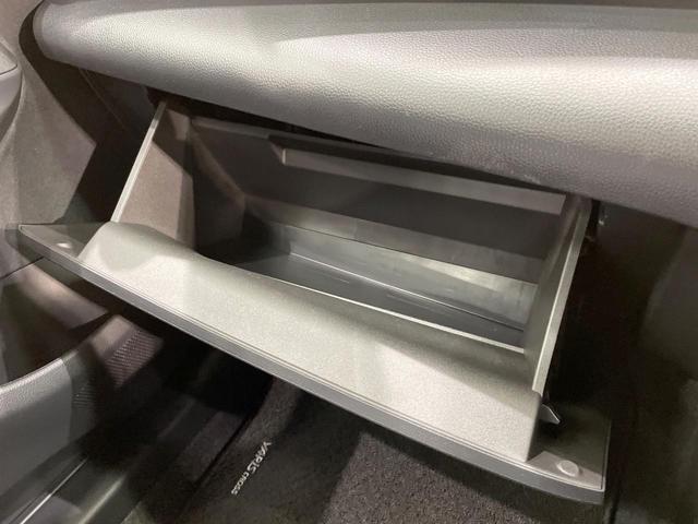 ヤリスクロス Ｚ　純正８型ＤＡ　全周囲カメラ　衝突軽減　レーダークルーズ　禁煙車　ハーフレザーシート　パワーシート　コーナーセンサー　スマートキー　ＬＥＤヘッド　ビルトインＥＴＣ　純正１８インチアルミ　オートハイビーム（43枚目）