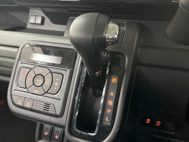 スペーシアギア ハイブリッドＸＺ　届出済未使用車　純正９型ナビ　両側電動ドア　全周囲カメラ　衝突軽減　コーナーセンサー　スマートキー　ＬＥＤヘッド　純正１４インチアルミ　オートハイビーム　車線逸脱警報　オートライト　オートエアコン（33枚目）