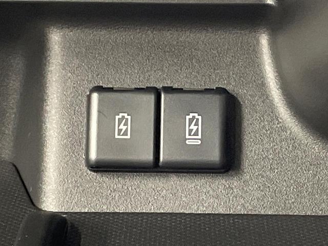 スペーシアギア ハイブリッドＸＺ　届出済未使用車　純正９型ナビ　両側電動ドア　全周囲カメラ　衝突軽減　コーナーセンサー　スマートキー　ＬＥＤヘッド　純正１４インチアルミ　オートハイビーム　車線逸脱警報　オートライト　オートエアコン（37枚目）