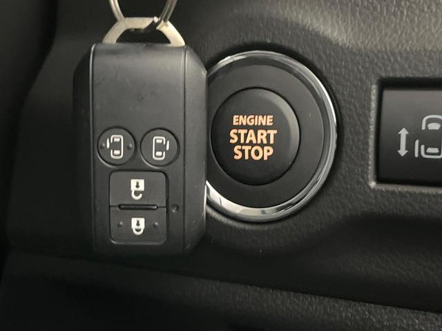 スペーシアギア ハイブリッドＸＺ　届出済未使用車　純正９型ナビ　両側電動ドア　全周囲カメラ　衝突軽減　コーナーセンサー　スマートキー　ＬＥＤヘッド　純正１４インチアルミ　オートハイビーム　車線逸脱警報　オートライト　オートエアコン（44枚目）