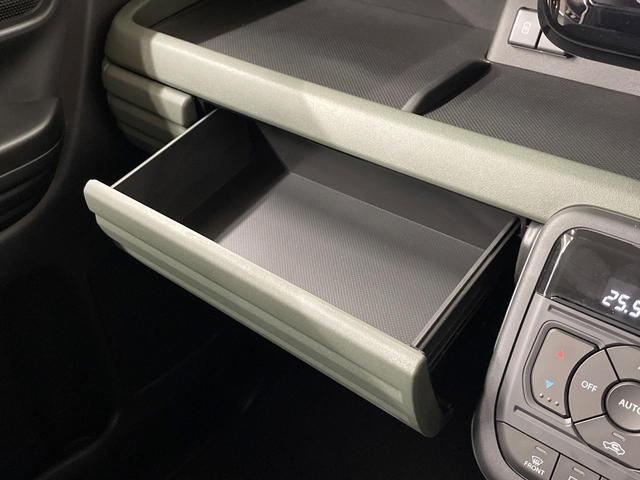 スペーシアギア ハイブリッドＸＺ　届出済未使用車　純正９型ナビ　両側電動ドア　全周囲カメラ　衝突軽減　コーナーセンサー　スマートキー　ＬＥＤヘッド　純正１４インチアルミ　オートハイビーム　車線逸脱警報　オートライト　オートエアコン（51枚目）