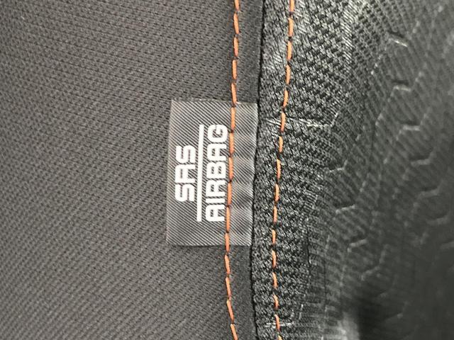 スペーシアギア ハイブリッドＸＺ　届出済未使用車　純正９型ナビ　両側電動ドア　全周囲カメラ　衝突軽減　コーナーセンサー　スマートキー　ＬＥＤヘッド　純正１４インチアルミ　オートハイビーム　車線逸脱警報　オートライト　オートエアコン（53枚目）