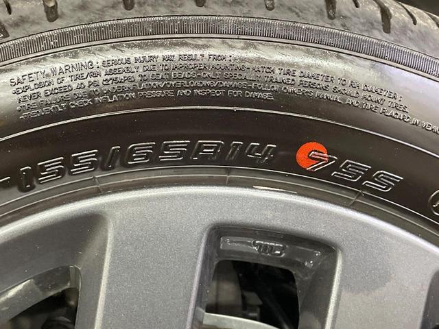 スペーシアギア ハイブリッドＸＺ　届出済未使用車　純正９型ナビ　両側電動ドア　全周囲カメラ　衝突軽減　コーナーセンサー　スマートキー　ＬＥＤヘッド　純正１４インチアルミ　オートハイビーム　車線逸脱警報　オートライト　オートエアコン（63枚目）
