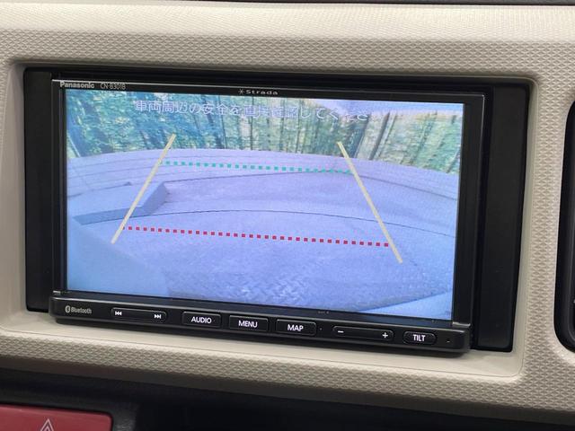 アルト L SDナビ バックカメラ 衝突軽減 禁煙車 シートヒーター リヤパーキングセンサー オートライト Bluetooth アイドリングストップ 車線逸脱警報機能 キーレス ヘッドライトレベライザー(4枚目)