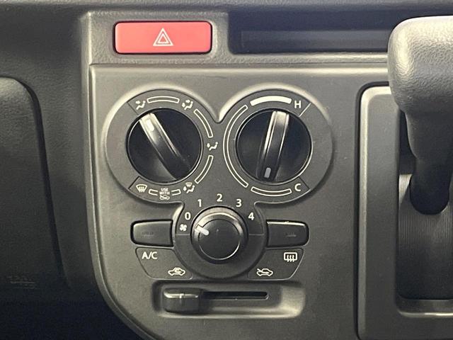 アルト L SDナビ バックカメラ 衝突軽減 禁煙車 シートヒーター リヤパーキングセンサー オートライト Bluetooth アイドリングストップ 車線逸脱警報機能 キーレス ヘッドライトレベライザー(31枚目)