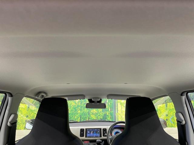 アルト L SDナビ バックカメラ 衝突軽減 禁煙車 シートヒーター リヤパーキングセンサー オートライト Bluetooth アイドリングストップ 車線逸脱警報機能 キーレス ヘッドライトレベライザー(42枚目)