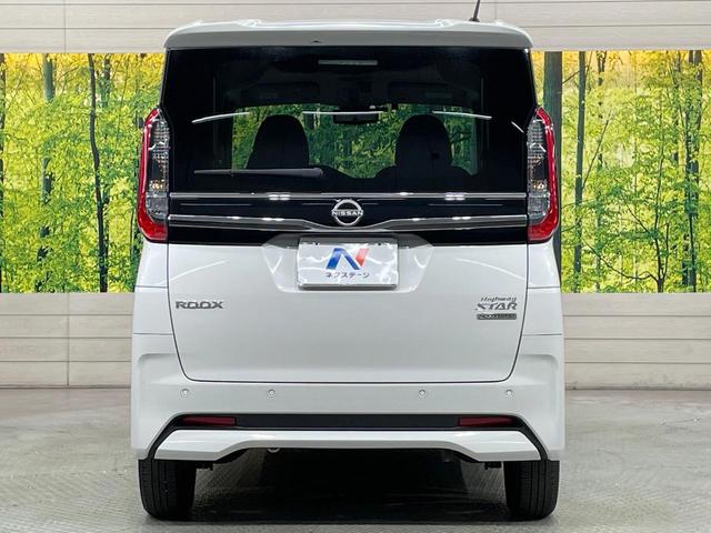 ルークス ハイウェイスター X プロパイロットエディション 純正9型ナビ 両側電動ドア 全周囲カメラ プロパイロット デジタルミラー サーキュレーター 衝突軽減 禁煙車 ドラレコ コーナーセンサー スマートキー LEDヘッド ETC 純正14インチアルミ(15枚目)