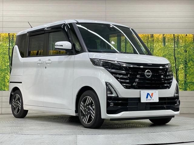 ルークス ハイウェイスター X プロパイロットエディション 純正9型ナビ 両側電動ドア 全周囲カメラ プロパイロット デジタルミラー サーキュレーター 衝突軽減 禁煙車 ドラレコ コーナーセンサー スマートキー LEDヘッド ETC 純正14インチアルミ(16枚目)