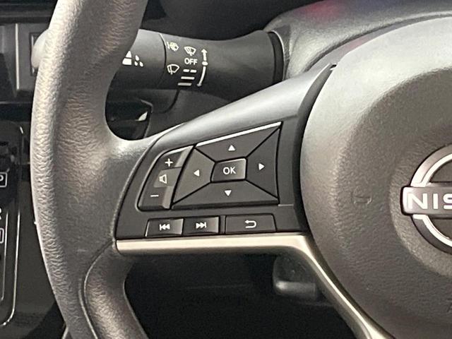 ルークス ハイウェイスター X プロパイロットエディション 純正9型ナビ 両側電動ドア 全周囲カメラ プロパイロット デジタルミラー サーキュレーター 衝突軽減 禁煙車 ドラレコ コーナーセンサー スマートキー LEDヘッド ETC 純正14インチアルミ(27枚目)