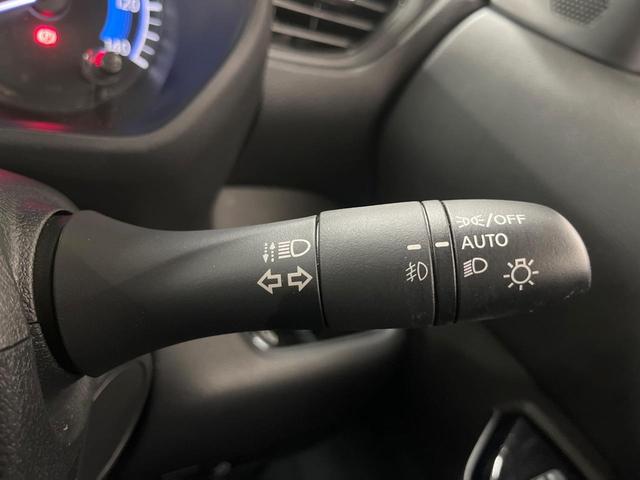 ルークス ハイウェイスター X プロパイロットエディション 純正9型ナビ 両側電動ドア 全周囲カメラ プロパイロット デジタルミラー サーキュレーター 衝突軽減 禁煙車 ドラレコ コーナーセンサー スマートキー LEDヘッド ETC 純正14インチアルミ(30枚目)