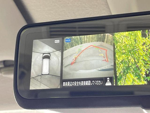 ルークス ハイウェイスター X プロパイロットエディション 純正9型ナビ 両側電動ドア 全周囲カメラ プロパイロット デジタルミラー サーキュレーター 衝突軽減 禁煙車 ドラレコ コーナーセンサー スマートキー LEDヘッド ETC 純正14インチアルミ(35枚目)