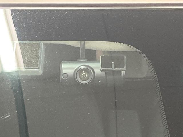 ルークス ハイウェイスター X プロパイロットエディション 純正9型ナビ 両側電動ドア 全周囲カメラ プロパイロット デジタルミラー サーキュレーター 衝突軽減 禁煙車 ドラレコ コーナーセンサー スマートキー LEDヘッド ETC 純正14インチアルミ(36枚目)