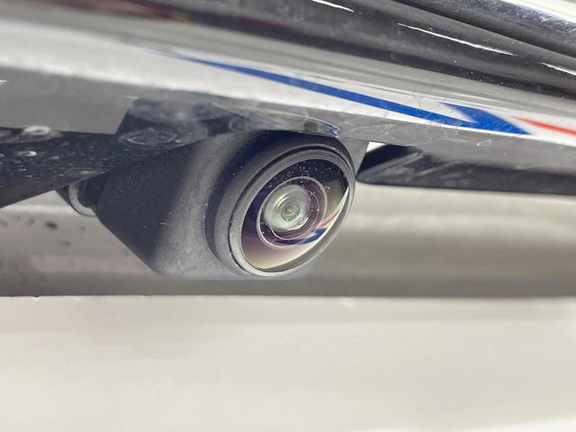 ルークス ハイウェイスター X プロパイロットエディション 純正9型ナビ 両側電動ドア 全周囲カメラ プロパイロット デジタルミラー サーキュレーター 衝突軽減 禁煙車 ドラレコ コーナーセンサー スマートキー LEDヘッド ETC 純正14インチアルミ(59枚目)