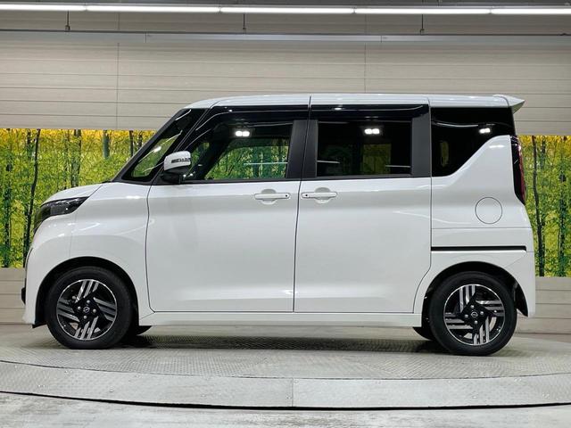 ルークス ハイウェイスター X プロパイロットエディション 純正9型ナビ 両側電動ドア 全周囲カメラ プロパイロット デジタルミラー サーキュレーター 衝突軽減 禁煙車 ドラレコ コーナーセンサー スマートキー LEDヘッド ETC 純正14インチアルミ(66枚目)