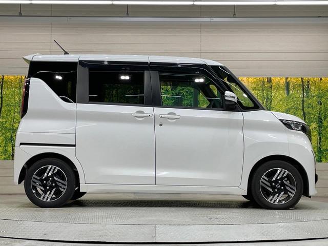 ルークス ハイウェイスター X プロパイロットエディション 純正9型ナビ 両側電動ドア 全周囲カメラ プロパイロット デジタルミラー サーキュレーター 衝突軽減 禁煙車 ドラレコ コーナーセンサー スマートキー LEDヘッド ETC 純正14インチアルミ(67枚目)