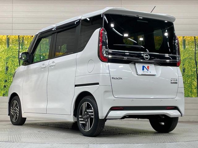 ルークス ハイウェイスター X プロパイロットエディション 純正9型ナビ 両側電動ドア 全周囲カメラ プロパイロット デジタルミラー サーキュレーター 衝突軽減 禁煙車 ドラレコ コーナーセンサー スマートキー LEDヘッド ETC 純正14インチアルミ(69枚目)