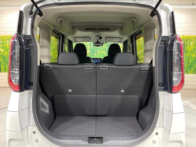 ルークス ハイウェイスター X プロパイロットエディション 純正9型ナビ 両側電動ドア 全周囲カメラ プロパイロット デジタルミラー サーキュレーター 衝突軽減 禁煙車 ドラレコ コーナーセンサー スマートキー LEDヘッド ETC 純正14インチアルミ(70枚目)