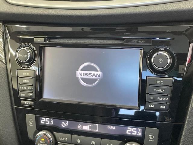 エクストレイル ２０Ｘｔ　エマージェンシーブレーキパッケージ　サンルーフ　純正ナビ　全周囲カメラ　ドラレコ　ＥＴＣ　クルーズコントロール　シートヒーター　衝突軽減装置　ＬＥＤヘッドライト　電動リアゲート　Ｂｌｕｅｔｏｏｔｈ　アイドリングストップ（4枚目）