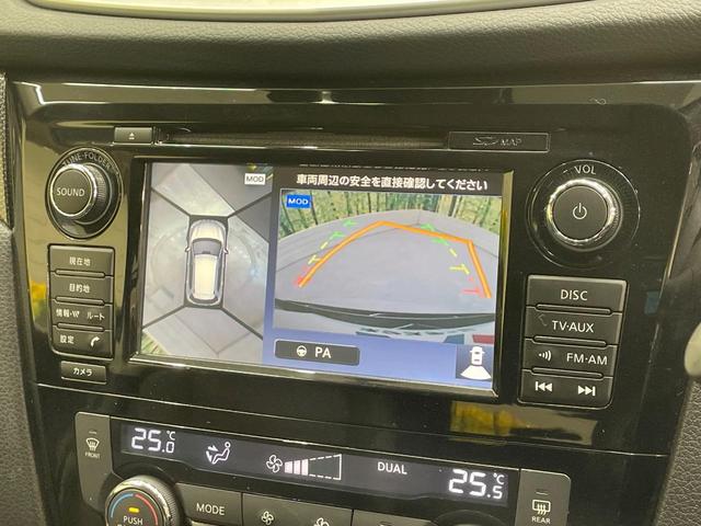 エクストレイル ２０Ｘｔ　エマージェンシーブレーキパッケージ　サンルーフ　純正ナビ　全周囲カメラ　ドラレコ　ＥＴＣ　クルーズコントロール　シートヒーター　衝突軽減装置　ＬＥＤヘッドライト　電動リアゲート　Ｂｌｕｅｔｏｏｔｈ　アイドリングストップ（5枚目）