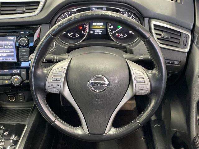 エクストレイル ２０Ｘｔ　エマージェンシーブレーキパッケージ　サンルーフ　純正ナビ　全周囲カメラ　ドラレコ　ＥＴＣ　クルーズコントロール　シートヒーター　衝突軽減装置　ＬＥＤヘッドライト　電動リアゲート　Ｂｌｕｅｔｏｏｔｈ　アイドリングストップ（11枚目）