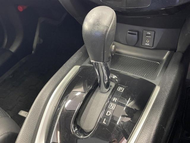 エクストレイル ２０Ｘｔ　エマージェンシーブレーキパッケージ　サンルーフ　純正ナビ　全周囲カメラ　ドラレコ　ＥＴＣ　クルーズコントロール　シートヒーター　衝突軽減装置　ＬＥＤヘッドライト　電動リアゲート　Ｂｌｕｅｔｏｏｔｈ　アイドリングストップ（24枚目）