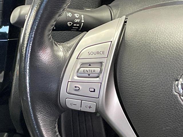 エクストレイル ２０Ｘｔ　エマージェンシーブレーキパッケージ　サンルーフ　純正ナビ　全周囲カメラ　ドラレコ　ＥＴＣ　クルーズコントロール　シートヒーター　衝突軽減装置　ＬＥＤヘッドライト　電動リアゲート　Ｂｌｕｅｔｏｏｔｈ　アイドリングストップ（25枚目）