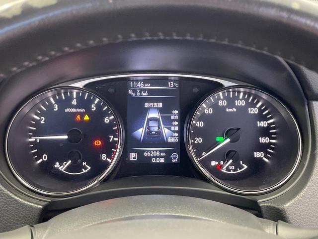 エクストレイル ２０Ｘｔ　エマージェンシーブレーキパッケージ　サンルーフ　純正ナビ　全周囲カメラ　ドラレコ　ＥＴＣ　クルーズコントロール　シートヒーター　衝突軽減装置　ＬＥＤヘッドライト　電動リアゲート　Ｂｌｕｅｔｏｏｔｈ　アイドリングストップ（29枚目）