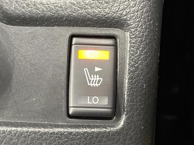 エクストレイル ２０Ｘｔ　エマージェンシーブレーキパッケージ　サンルーフ　純正ナビ　全周囲カメラ　ドラレコ　ＥＴＣ　クルーズコントロール　シートヒーター　衝突軽減装置　ＬＥＤヘッドライト　電動リアゲート　Ｂｌｕｅｔｏｏｔｈ　アイドリングストップ（34枚目）