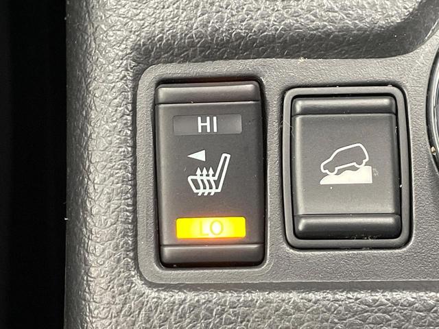 エクストレイル ２０Ｘｔ　エマージェンシーブレーキパッケージ　サンルーフ　純正ナビ　全周囲カメラ　ドラレコ　ＥＴＣ　クルーズコントロール　シートヒーター　衝突軽減装置　ＬＥＤヘッドライト　電動リアゲート　Ｂｌｕｅｔｏｏｔｈ　アイドリングストップ（35枚目）