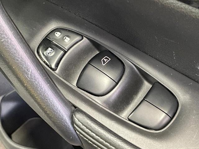 エクストレイル ２０Ｘｔ　エマージェンシーブレーキパッケージ　サンルーフ　純正ナビ　全周囲カメラ　ドラレコ　ＥＴＣ　クルーズコントロール　シートヒーター　衝突軽減装置　ＬＥＤヘッドライト　電動リアゲート　Ｂｌｕｅｔｏｏｔｈ　アイドリングストップ（36枚目）