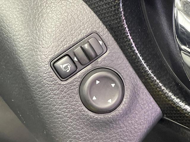 エクストレイル ２０Ｘｔ　エマージェンシーブレーキパッケージ　サンルーフ　純正ナビ　全周囲カメラ　ドラレコ　ＥＴＣ　クルーズコントロール　シートヒーター　衝突軽減装置　ＬＥＤヘッドライト　電動リアゲート　Ｂｌｕｅｔｏｏｔｈ　アイドリングストップ（37枚目）