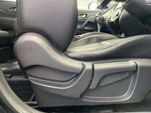 エクストレイル ２０Ｘｔ　エマージェンシーブレーキパッケージ　サンルーフ　純正ナビ　全周囲カメラ　ドラレコ　ＥＴＣ　クルーズコントロール　シートヒーター　衝突軽減装置　ＬＥＤヘッドライト　電動リアゲート　Ｂｌｕｅｔｏｏｔｈ　アイドリングストップ（39枚目）