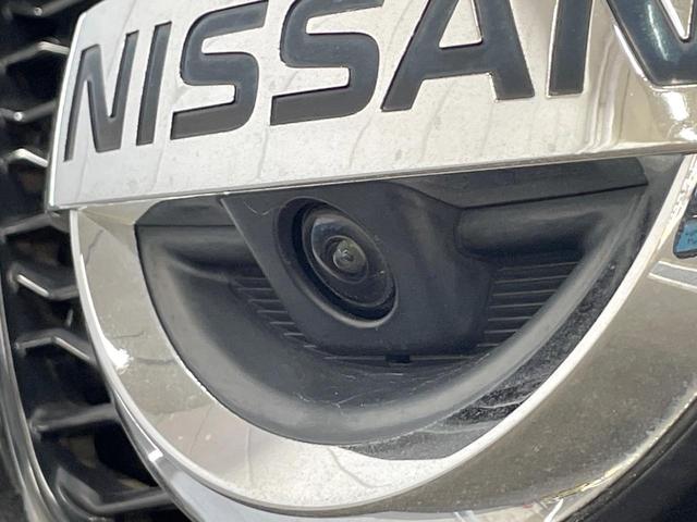 エクストレイル ２０Ｘｔ　エマージェンシーブレーキパッケージ　サンルーフ　純正ナビ　全周囲カメラ　ドラレコ　ＥＴＣ　クルーズコントロール　シートヒーター　衝突軽減装置　ＬＥＤヘッドライト　電動リアゲート　Ｂｌｕｅｔｏｏｔｈ　アイドリングストップ（41枚目）