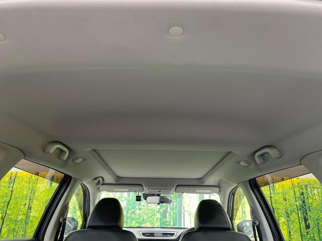 エクストレイル ２０Ｘｔ　エマージェンシーブレーキパッケージ　サンルーフ　純正ナビ　全周囲カメラ　ドラレコ　ＥＴＣ　クルーズコントロール　シートヒーター　衝突軽減装置　ＬＥＤヘッドライト　電動リアゲート　Ｂｌｕｅｔｏｏｔｈ　アイドリングストップ（44枚目）