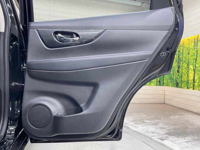 エクストレイル ２０Ｘｔ　エマージェンシーブレーキパッケージ　サンルーフ　純正ナビ　全周囲カメラ　ドラレコ　ＥＴＣ　クルーズコントロール　シートヒーター　衝突軽減装置　ＬＥＤヘッドライト　電動リアゲート　Ｂｌｕｅｔｏｏｔｈ　アイドリングストップ（48枚目）