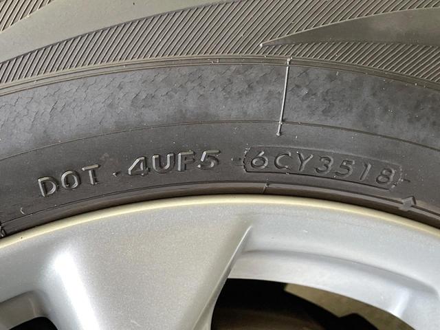 エクストレイル ２０Ｘｔ　エマージェンシーブレーキパッケージ　サンルーフ　純正ナビ　全周囲カメラ　ドラレコ　ＥＴＣ　クルーズコントロール　シートヒーター　衝突軽減装置　ＬＥＤヘッドライト　電動リアゲート　Ｂｌｕｅｔｏｏｔｈ　アイドリングストップ（52枚目）