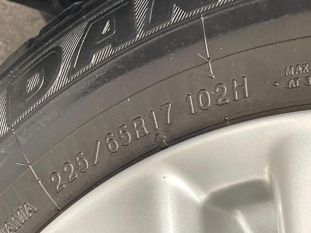 エクストレイル ２０Ｘｔ　エマージェンシーブレーキパッケージ　サンルーフ　純正ナビ　全周囲カメラ　ドラレコ　ＥＴＣ　クルーズコントロール　シートヒーター　衝突軽減装置　ＬＥＤヘッドライト　電動リアゲート　Ｂｌｕｅｔｏｏｔｈ　アイドリングストップ（54枚目）