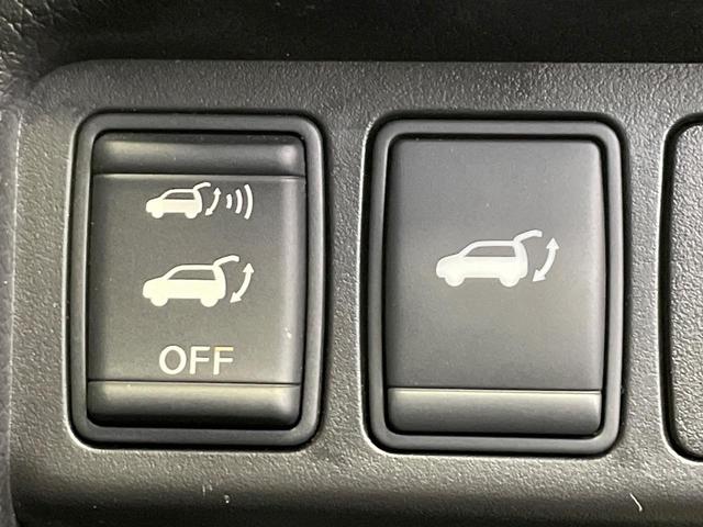 エクストレイル ２０Ｘｔ　エマージェンシーブレーキパッケージ　サンルーフ　純正ナビ　全周囲カメラ　ドラレコ　ＥＴＣ　クルーズコントロール　シートヒーター　衝突軽減装置　ＬＥＤヘッドライト　電動リアゲート　Ｂｌｕｅｔｏｏｔｈ　アイドリングストップ（58枚目）