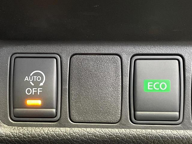 エクストレイル ２０Ｘｔ　エマージェンシーブレーキパッケージ　サンルーフ　純正ナビ　全周囲カメラ　ドラレコ　ＥＴＣ　クルーズコントロール　シートヒーター　衝突軽減装置　ＬＥＤヘッドライト　電動リアゲート　Ｂｌｕｅｔｏｏｔｈ　アイドリングストップ（60枚目）