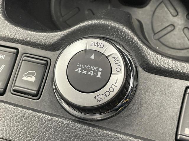 エクストレイル ２０Ｘｔ　エマージェンシーブレーキパッケージ　サンルーフ　純正ナビ　全周囲カメラ　ドラレコ　ＥＴＣ　クルーズコントロール　シートヒーター　衝突軽減装置　ＬＥＤヘッドライト　電動リアゲート　Ｂｌｕｅｔｏｏｔｈ　アイドリングストップ（63枚目）