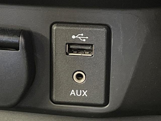 エクストレイル ２０Ｘｔ　エマージェンシーブレーキパッケージ　サンルーフ　純正ナビ　全周囲カメラ　ドラレコ　ＥＴＣ　クルーズコントロール　シートヒーター　衝突軽減装置　ＬＥＤヘッドライト　電動リアゲート　Ｂｌｕｅｔｏｏｔｈ　アイドリングストップ（64枚目）