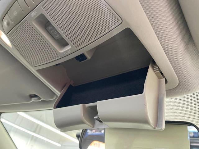 エクストレイル ２０Ｘｔ　エマージェンシーブレーキパッケージ　サンルーフ　純正ナビ　全周囲カメラ　ドラレコ　ＥＴＣ　クルーズコントロール　シートヒーター　衝突軽減装置　ＬＥＤヘッドライト　電動リアゲート　Ｂｌｕｅｔｏｏｔｈ　アイドリングストップ（66枚目）