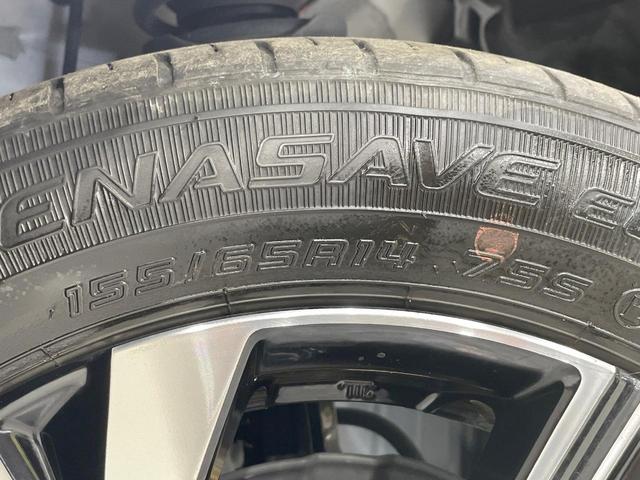 タント カスタムX 8型ナビ 両側電動ドア バックカメラ 衝突被害軽減システム 禁煙車 ドラレコ コーナーセンサー スマートキー HIDヘッド ビルトインETC 純正14インチアルミ 電動格納ミラー(25枚目)