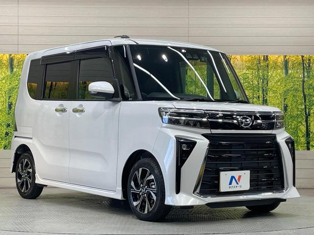 タント カスタムX 8型ナビ 両側電動ドア バックカメラ 衝突被害軽減システム 禁煙車 ドラレコ コーナーセンサー スマートキー HIDヘッド ビルトインETC 純正14インチアルミ 電動格納ミラー(29枚目)