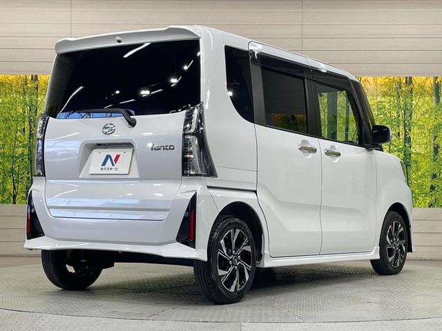 タント カスタムX 8型ナビ 両側電動ドア バックカメラ 衝突被害軽減システム 禁煙車 ドラレコ コーナーセンサー スマートキー HIDヘッド ビルトインETC 純正14インチアルミ 電動格納ミラー(31枚目)