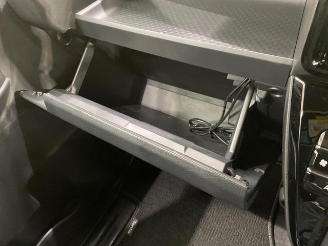 タント カスタムX 8型ナビ 両側電動ドア バックカメラ 衝突被害軽減システム 禁煙車 ドラレコ コーナーセンサー スマートキー HIDヘッド ビルトインETC 純正14インチアルミ 電動格納ミラー(54枚目)