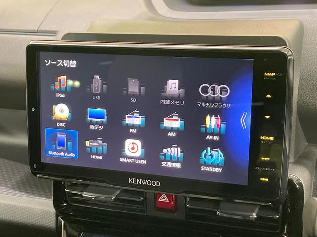 タント カスタムX 8型ナビ 両側電動ドア バックカメラ 衝突被害軽減システム 禁煙車 ドラレコ コーナーセンサー スマートキー HIDヘッド ビルトインETC 純正14インチアルミ 電動格納ミラー(56枚目)