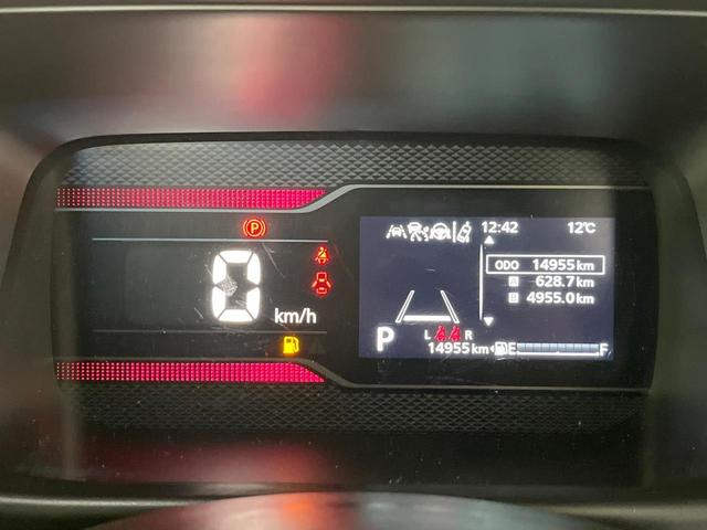 スペーシアカスタム ハイブリッドＸＳターボ　タ―ボ　メーカー９型ナビ　全周囲カメラ　ＥＴＣ　ドラレコ　サーキュレーター　衝突軽減装置　Ｂｌｕｅｔｏｏｔｈ　フルセグＴＶ　ＬＥＤヘッドライト　レーダークルーズ　スマートキー　プッシュスタート（31枚目）